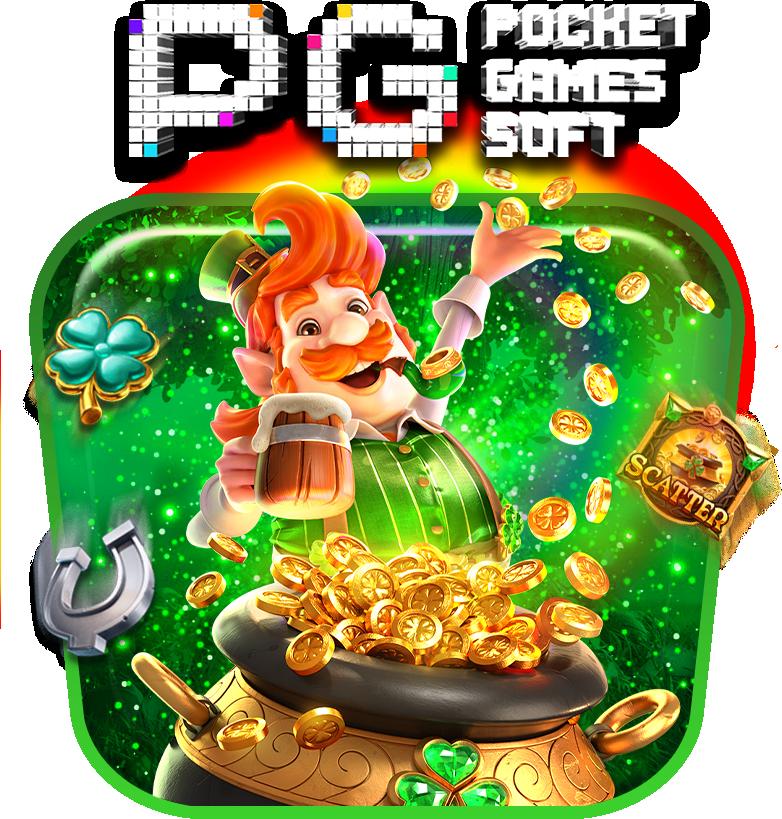 เต่าสะเร็น คาสิโนออนไลน์ เว็บตรง มั่นคง ปลอดภัยครบทุกเกมส์