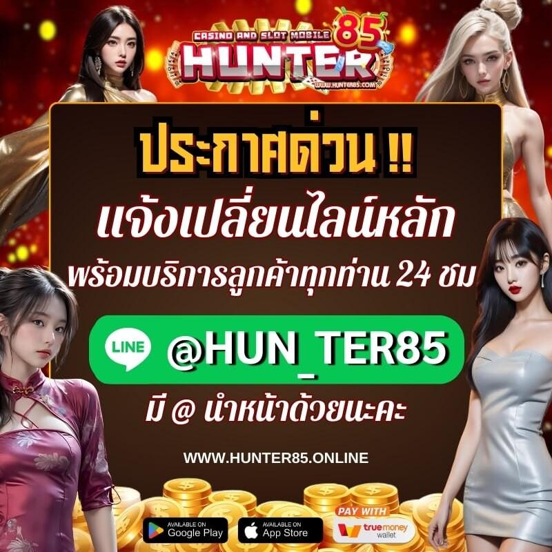 เบ ท ฟิก 1150 เว็บคาสิโนมั่นคง บริการเกมสุดฮิตทุกวัน