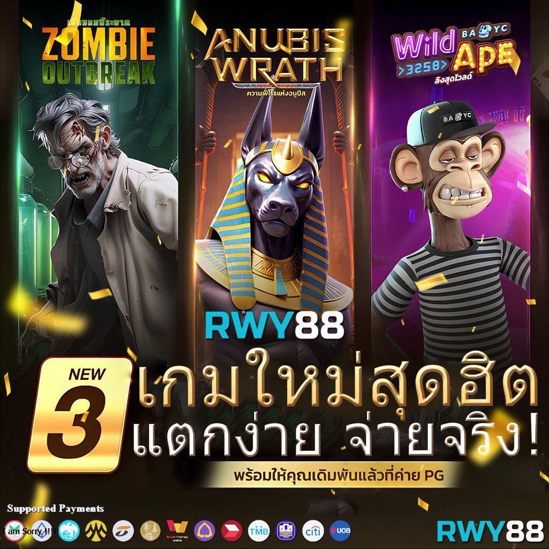 เบ ท ฟิก 789 คาสิโนออนไลน์สุดฮิต แทงง่ายได้เงินจริงทุกเกม