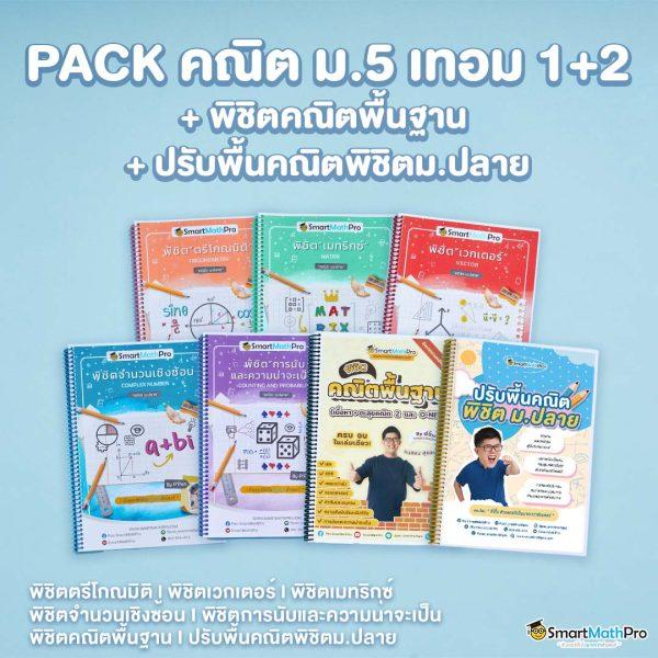 เบทฟลิก เว็บคาสิโนออนไลน์อันดับหนึ่งของไทย มาตรฐานสูง พร้อมโปรโมชั่นเด็ด