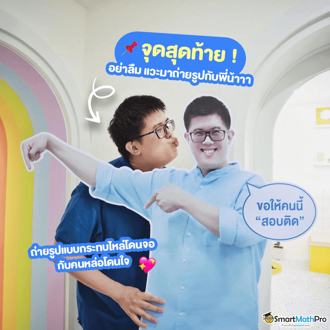 เบสฟิก คาสิโน ออนไลน์ มิติใหม่เดิมพันยอดนิยม 2024