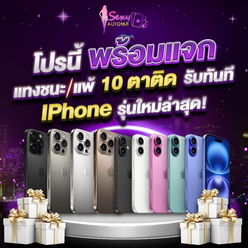 เป๋าตังสล็อต แบรนด์ดัง สล็อตออนไลน์ ระบบทันสมัย แจกโบนัสสุดคุ้ม