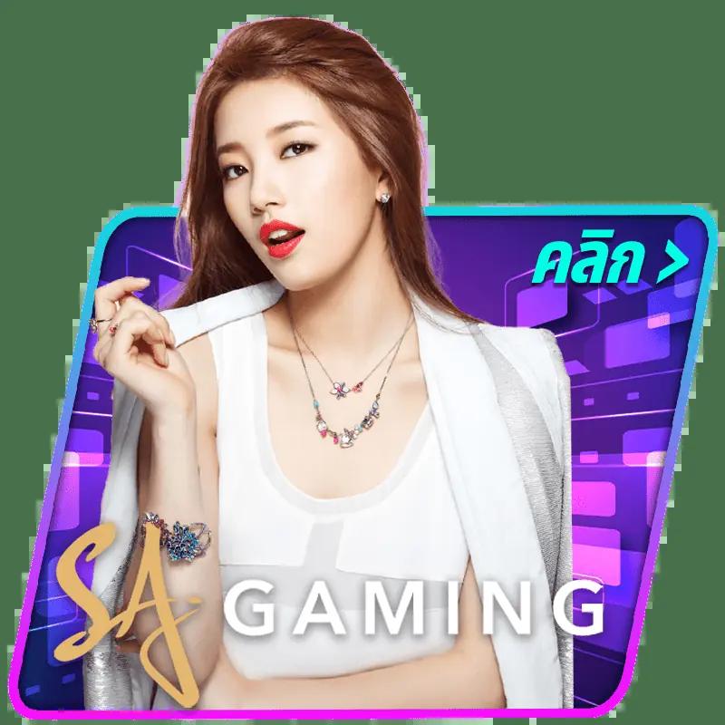 เรตบอลคาสิโนออนไลน์ มาตรฐานใหม่ของการเดิมพันเว็บตรงอันดับ1