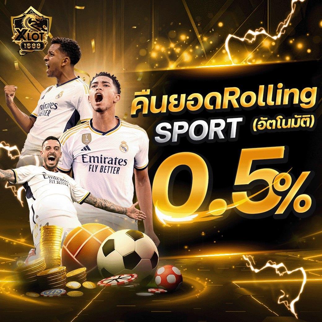 เล่น PG ทดลองฟรีก่อนใคร ระบบรวดเร็ว มาแรงที่สุดในปี 2024