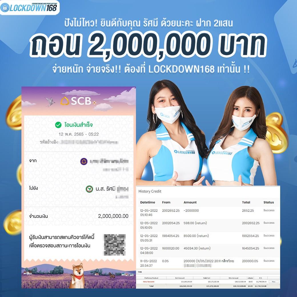 เล่น สล็อต PG แตกง่าย จ่ายเต็ม ระบบใหม่ล่าสุดในไทย