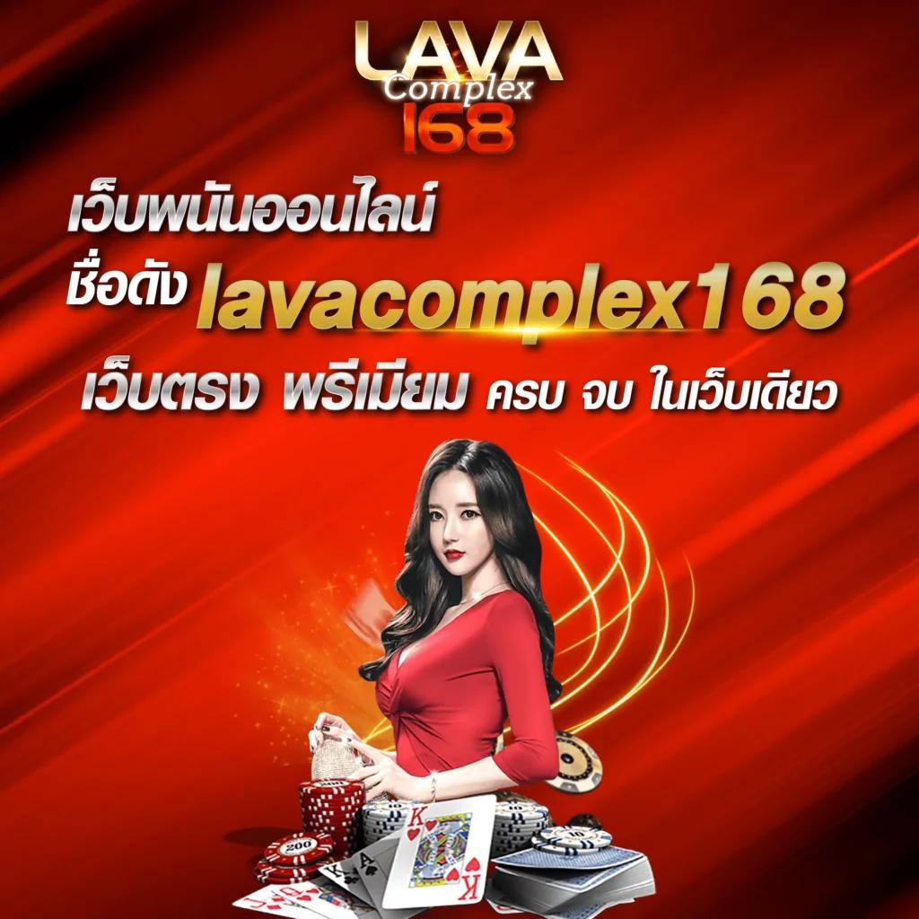 เล่นง่ายบน za88 สล็อต เว็บตรง ไม่ผ่านเอเย่นต์ รับโปรแรงสุดในไทย