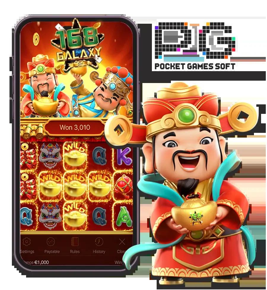เล่นสล็อตทดลอง เล่นฟรี ไม่มีสะดุด ตอบโจทย์ทุกเกมดัง