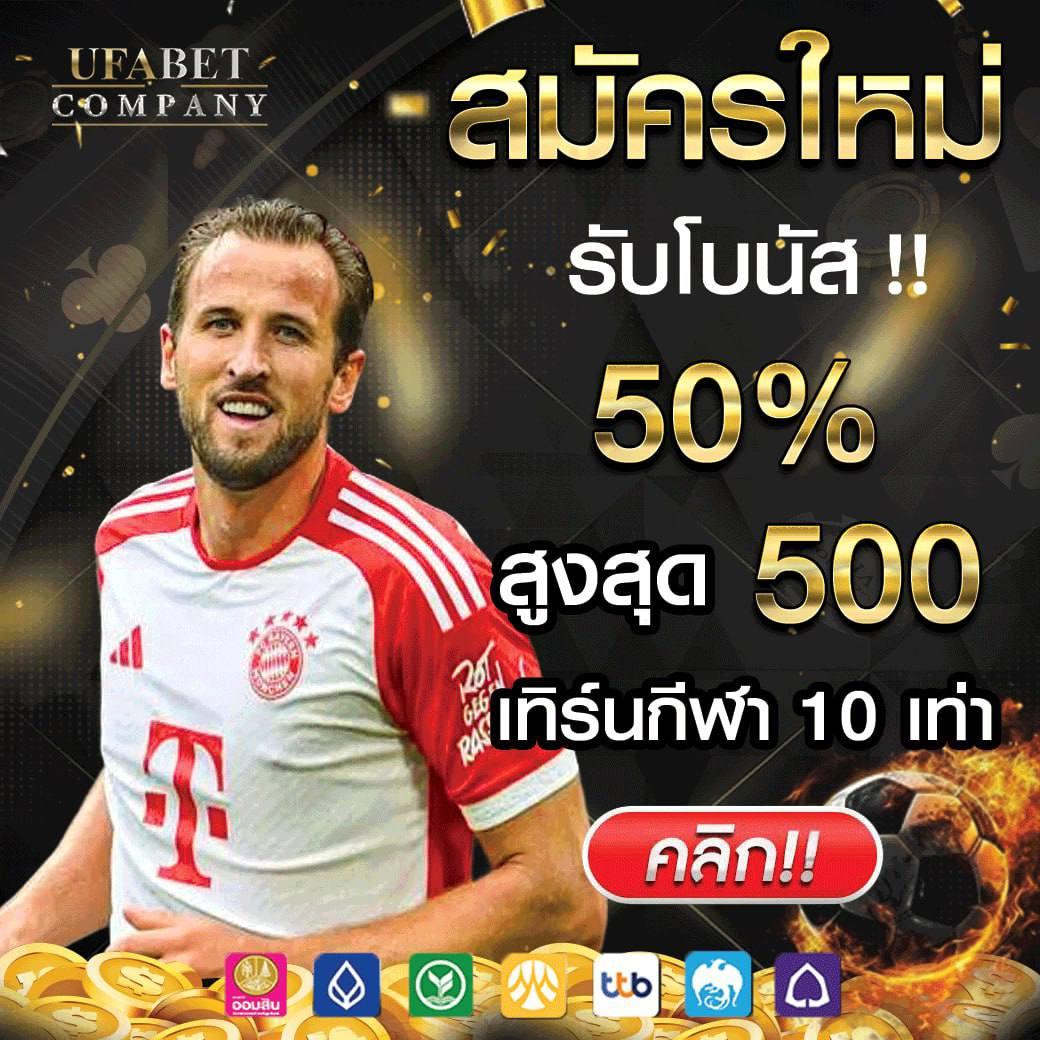 เล่นสล็อตแตกง่าย พร้อมโปรโมชั่นใหม่ล่าสุดที่นี่ | Slot แตก ง่าย