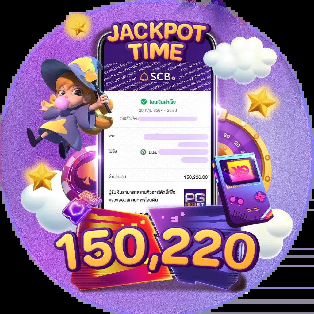 เล่นเกมสุ่มวงล้อสุดมันส์ พร้อมโอกาสทำเงินเร็วที่สุดในไทย