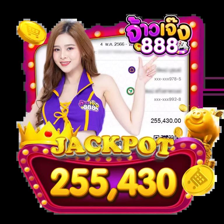 เล่นเกมสล็อตออนไลน์ PG ม่วง ค่ายที่ครบครันในไทยล่าสุด