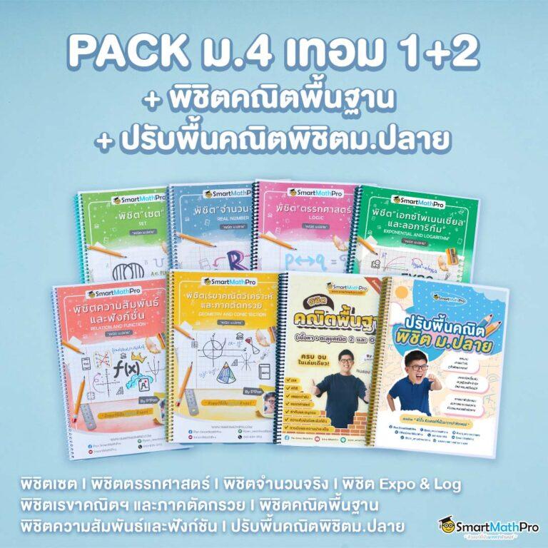 เว็บ789 คาสิโนอันดับหนึ่ง บริการทันสมัยและปลอดภัยที่สุด