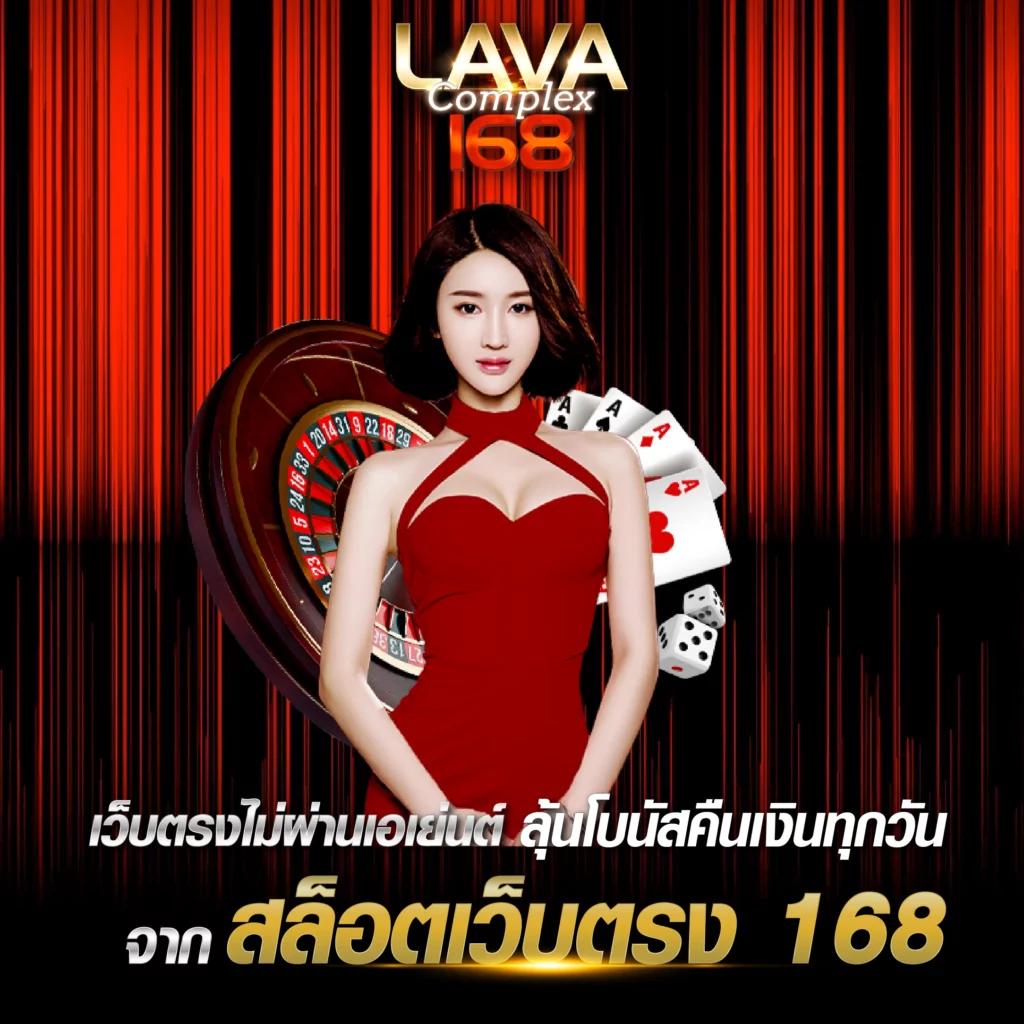 เว็บ 4x4bet เว็บคาสิโนออนไลน์อันดับหนึ่ง พร้อมสูตรใหม่ล่าสุด 2024