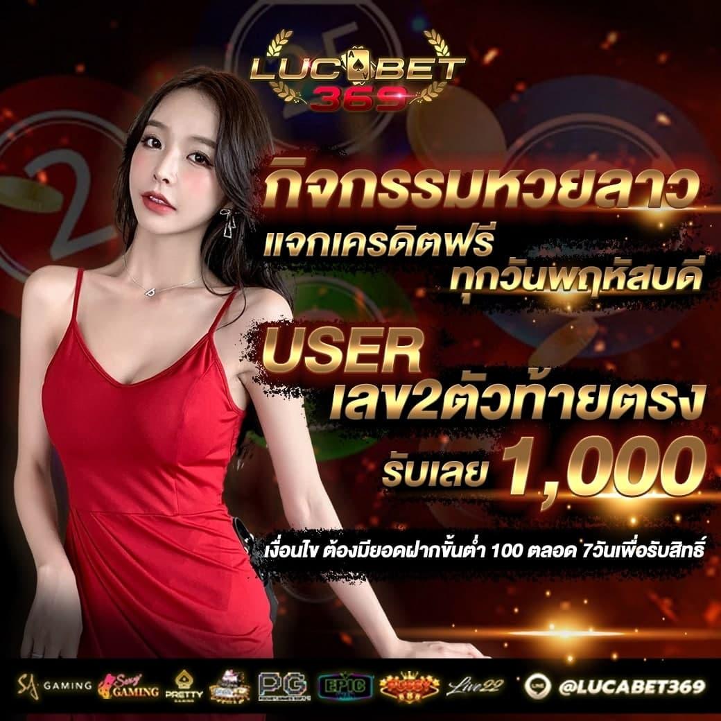 เว็บ 888 สล็อต เดิมพันออนไลน์ ครบวงจร สมัครง่าย ถอนเร็ว