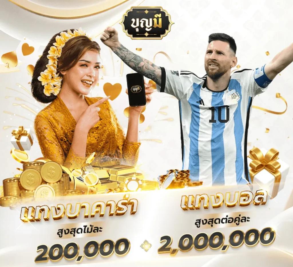 เว็บ g2g คาสิโนอันดับ1 รวมเกมสล็อตใหม่ล่าสุด ล่าสุด 2023