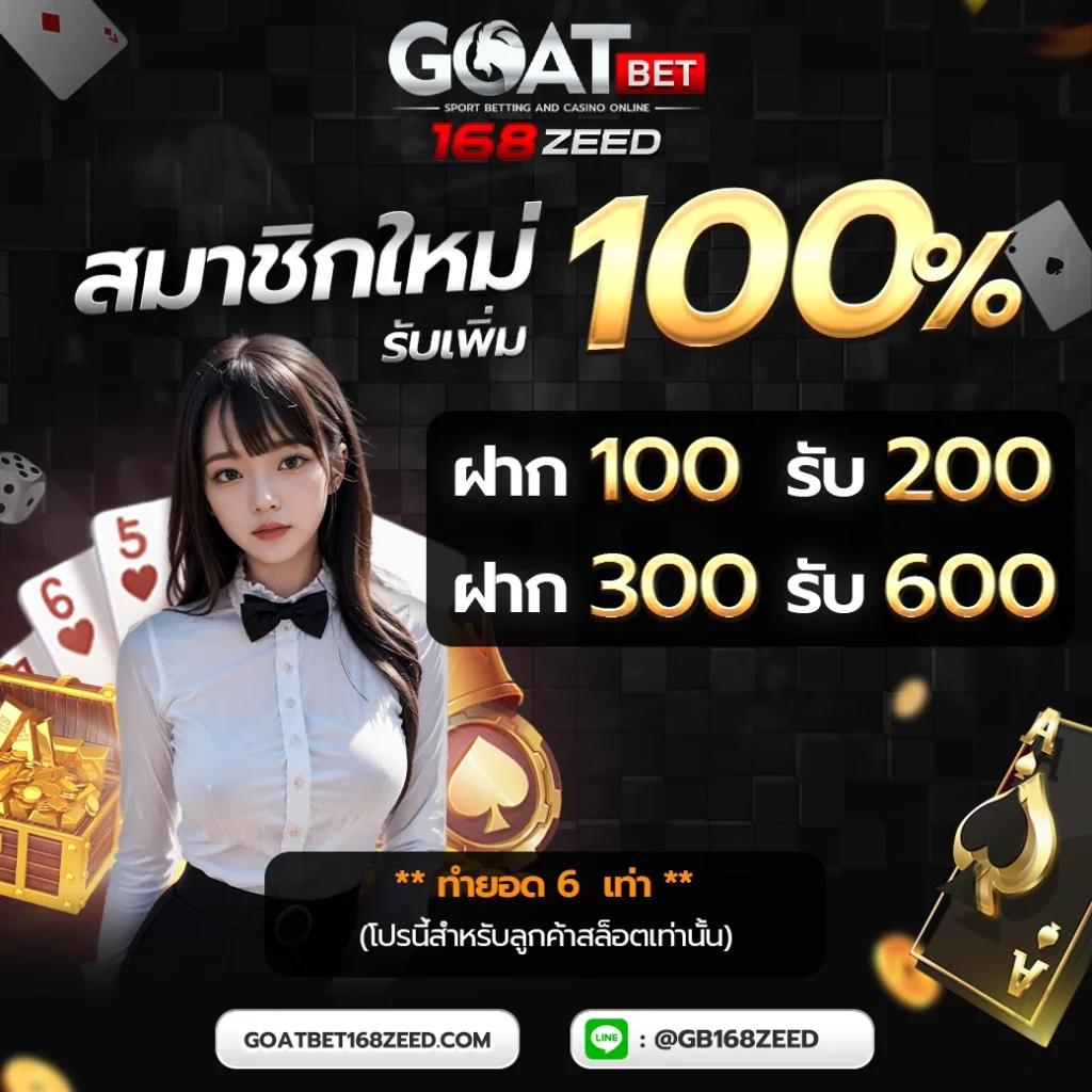 เว็บ lotto คาสิโนสด บริการเต็มรูปแบบ เล่นง่าย ได้เงินจริง 2024