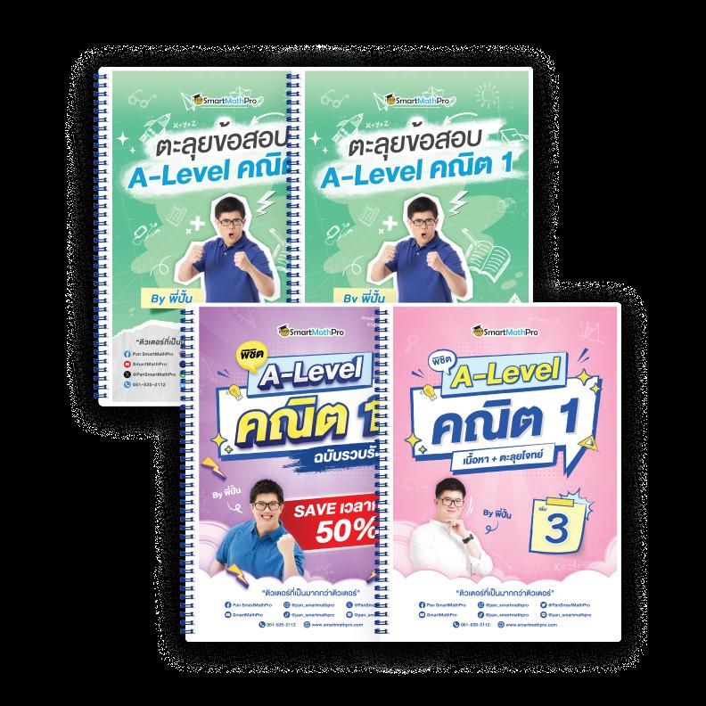 เว็บ ตรง ไม่ ผ่าน เอเย่นต์ 100 การเดิมพันไม่ผ่านตัวแทน ระบบทันสมัย มั่นคงที่สุด