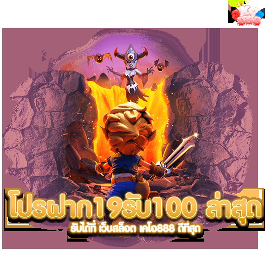 เว็บ บา คา ร่า ขั้นต่ำ 1 บาท เว็บสล็อตออนไลน์เล่นง่ายจ่ายจริงในไทย