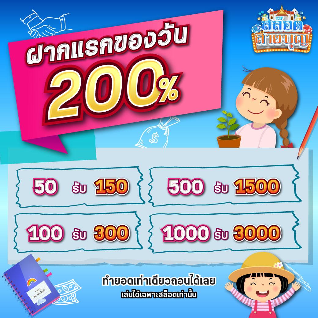 เว็บ พนัน คาสิโนออนไลน์ครบวงจร สมัครง่าย จ่ายจริง ล่าสุด2024