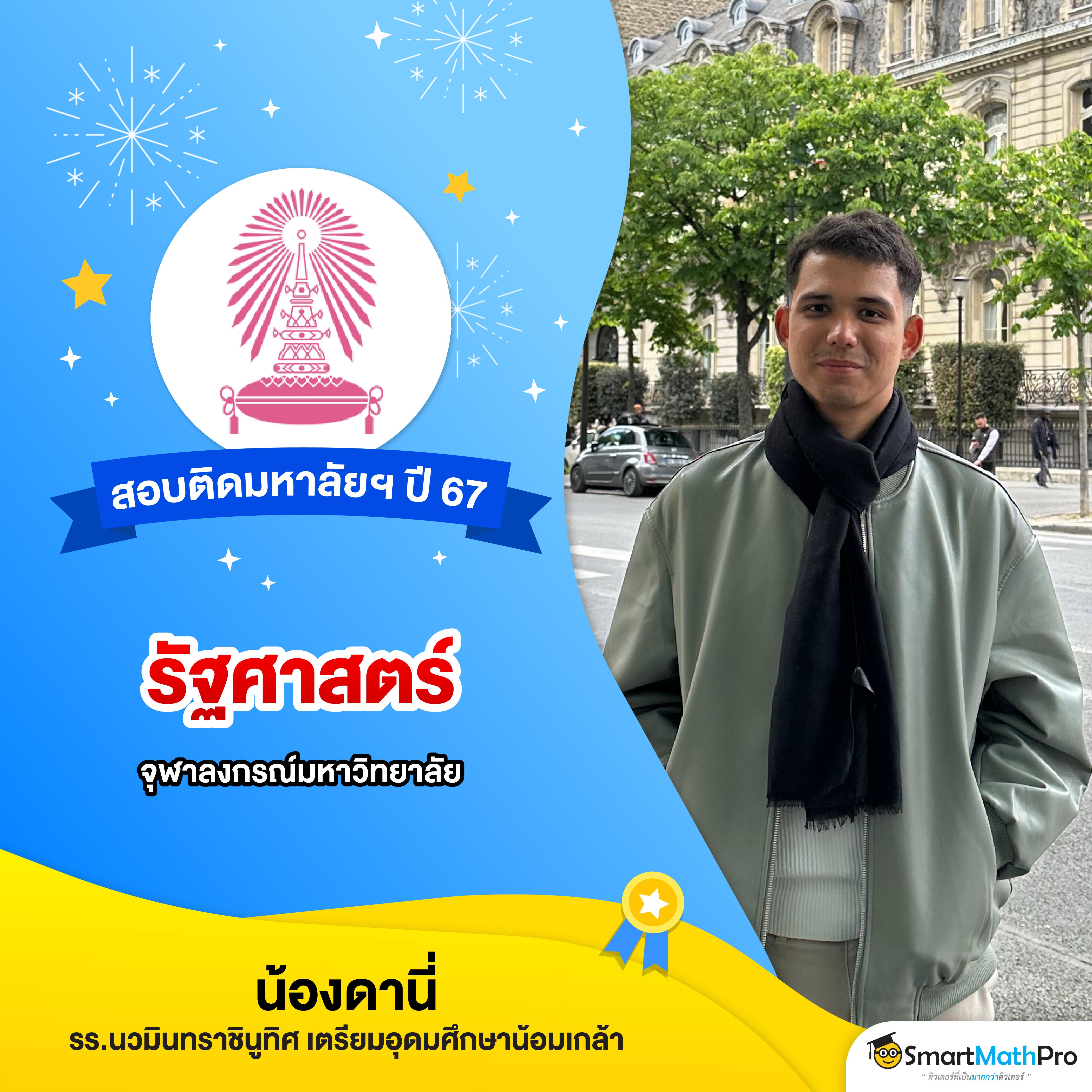 เว็บ สล็อต 168 แหล่งรวมเกมสล็อตยอดนิยมแห่งปี 2024
