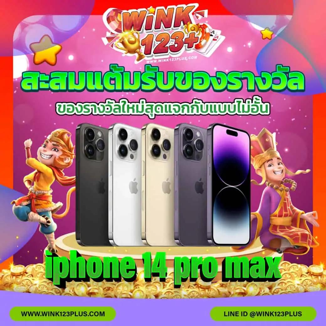 เว็บ สล็อต 456 เข้าสู่ระบบ ลุ้นแจ็คพอตแตกง่าย 2024