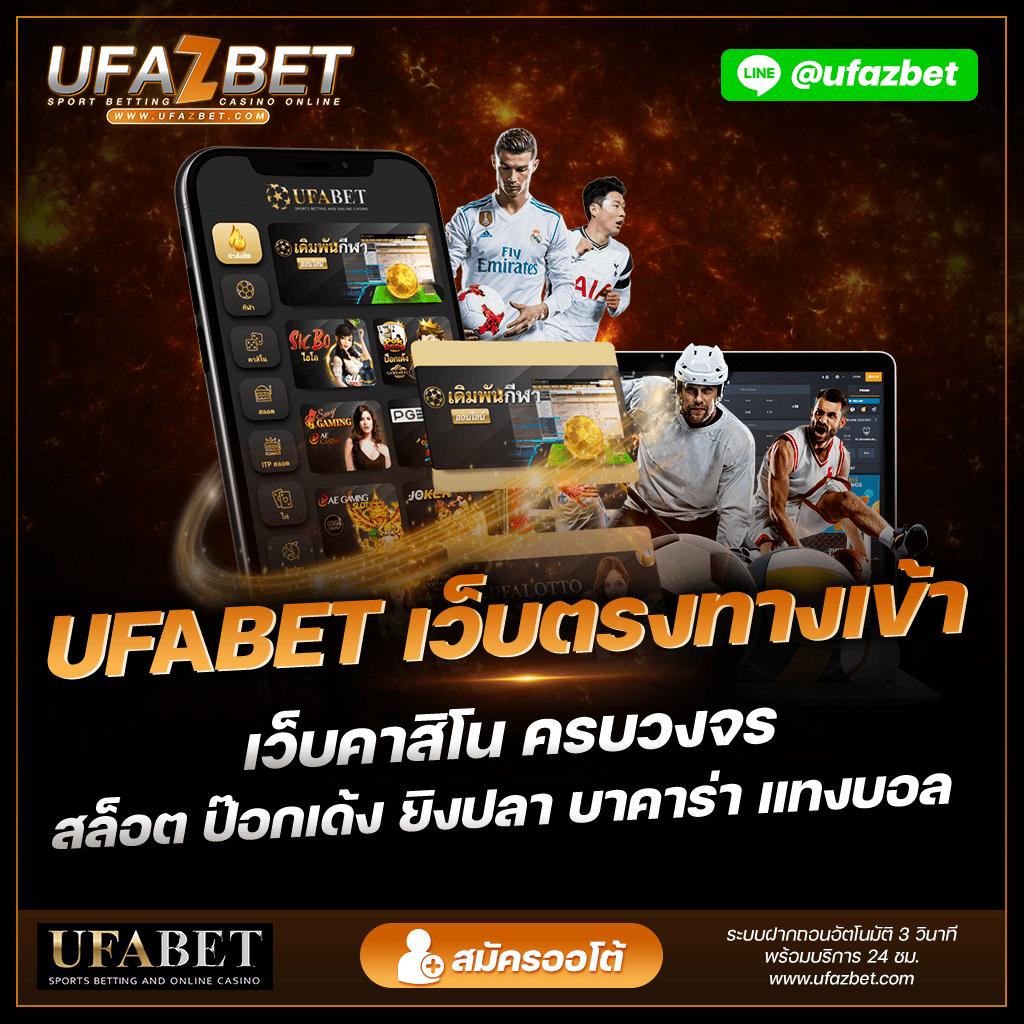 เว็บ สล็อต 888 ฟรีเครดิต โปรโมชั่นสุดฮิต พร้อมโบนัสมากมาย