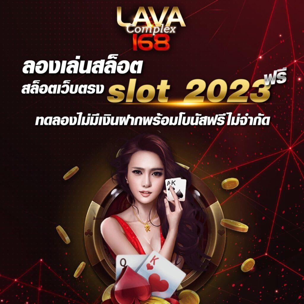 เว็บ สล็อต PG รวมเกมสล็อตสุดฮิต พร้อมโปรโมชั่นจัดเต็มในไทย