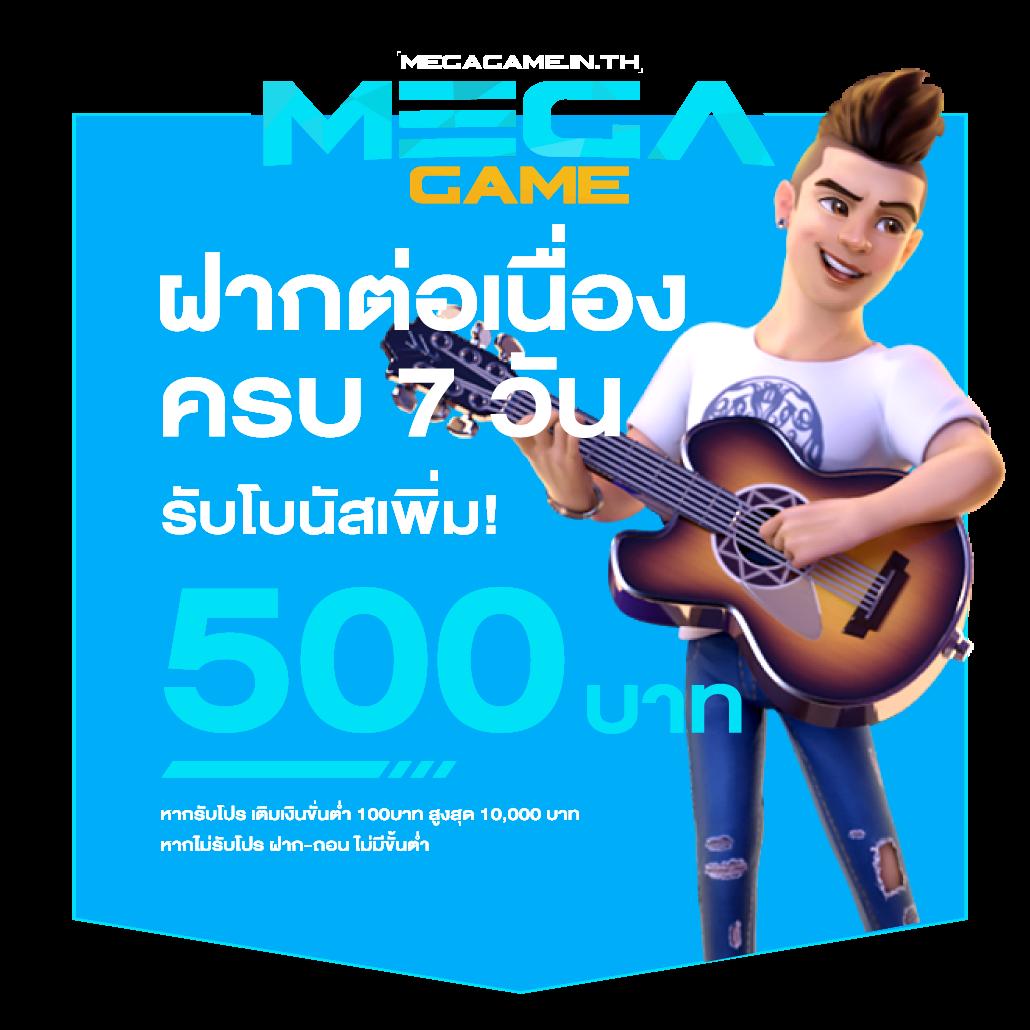 เว็บ สล็อต pg เว็บ ตรง เล่นง่าย จ่ายจริง และปลอดภัยทันสมัยที่สุด