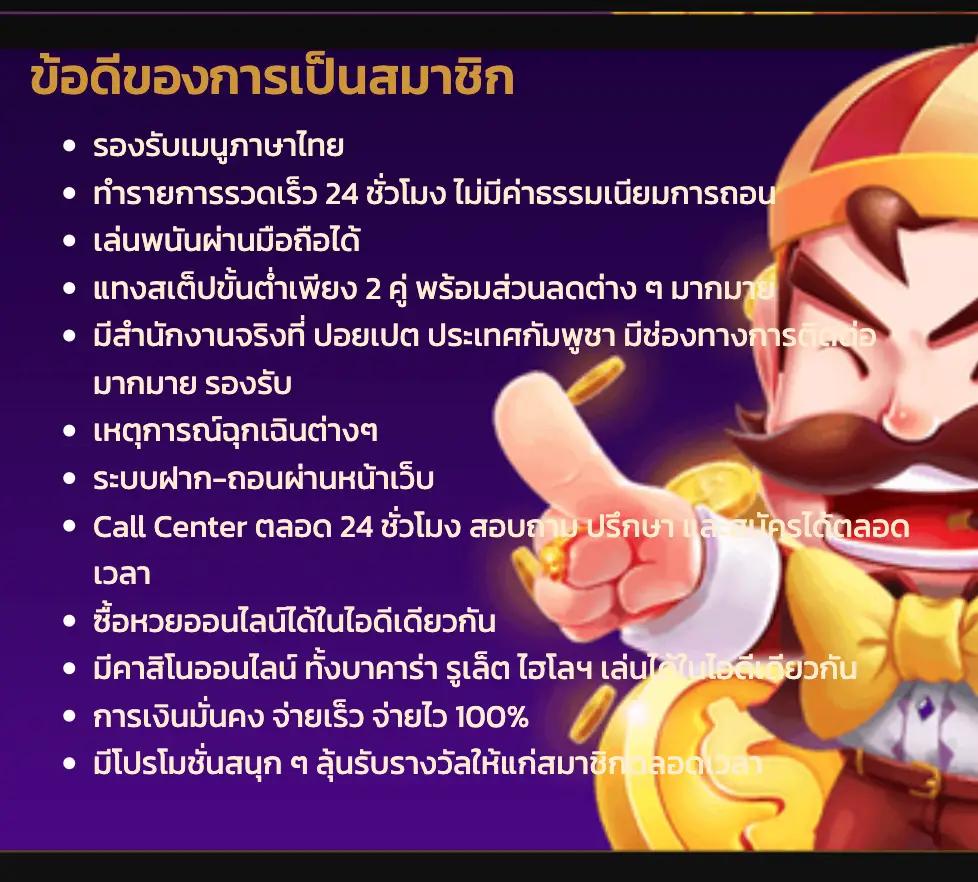 เว็บ สล็อต ตรง 100 ศูนย์รวมเกมแตกง่าย จบในเว็บเดียว