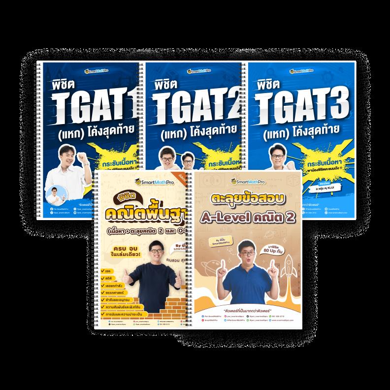 เว็บ สล็อต อันดับ 1 ของ โลก ระบบทันสมัย บริการดีที่สุด ฝาก-ถอน รวดเร็ว