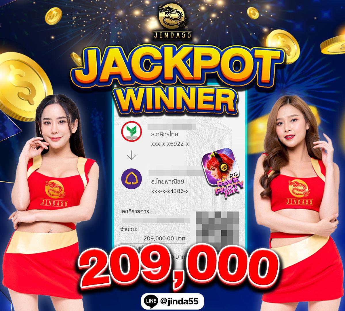 เว็บ สล็อต เครดิตฟรี 100 ไม่ต้อง แชร์ ล่าสุด เล่นง่าย ไม่มีสะดุด
