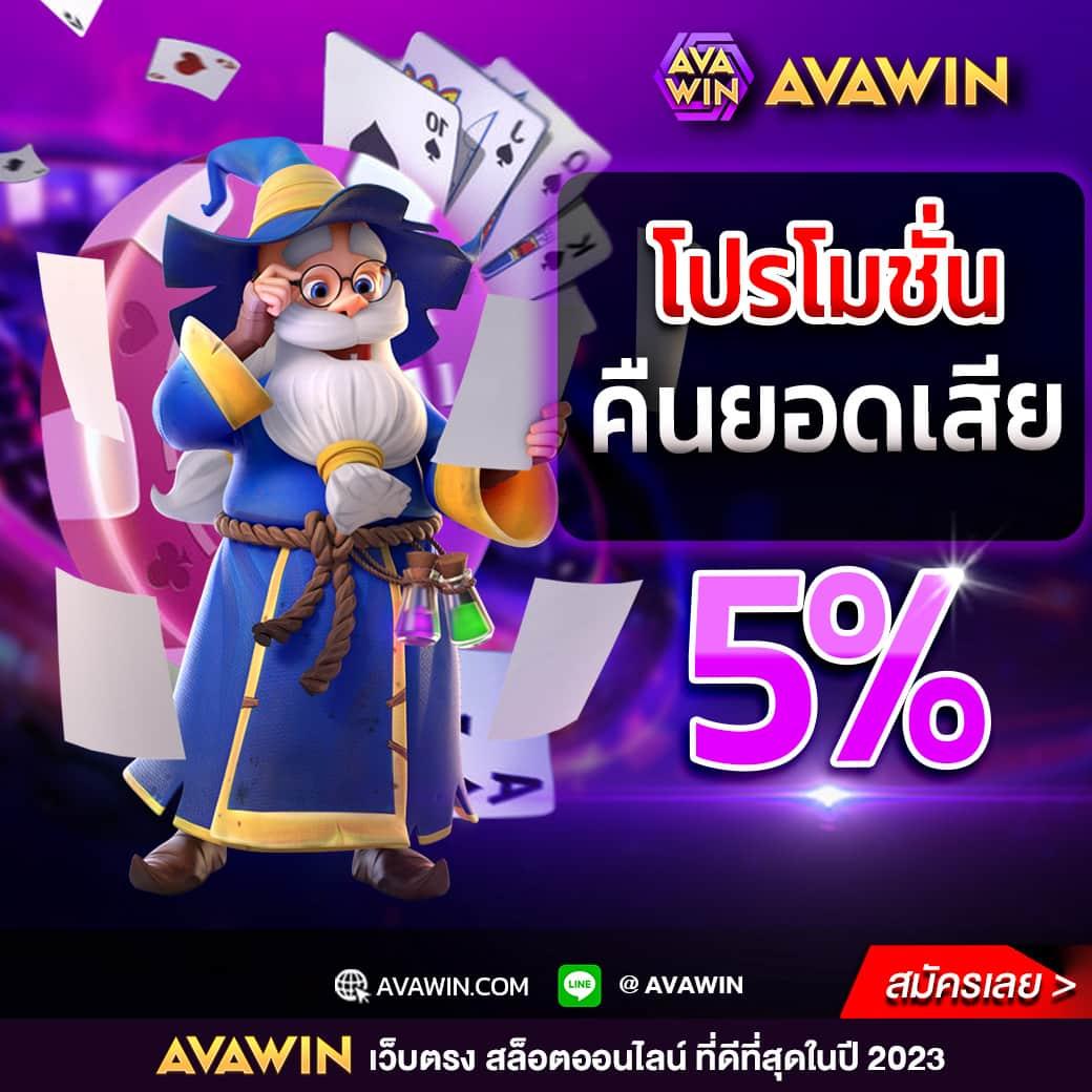 เว็บ สล็อต แตก บ่อย สมัครง่าย ลุ้นรางวัลแจ็คพอตแตกบ่อยที่สุด