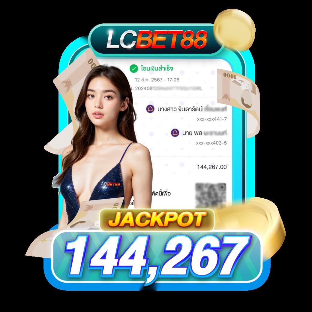 เว็บ สล็อต แท้ เล่นง่าย จ่ายจริง เว็บสล็อตแท้ลิขสิทธิ์ถูกต้อง