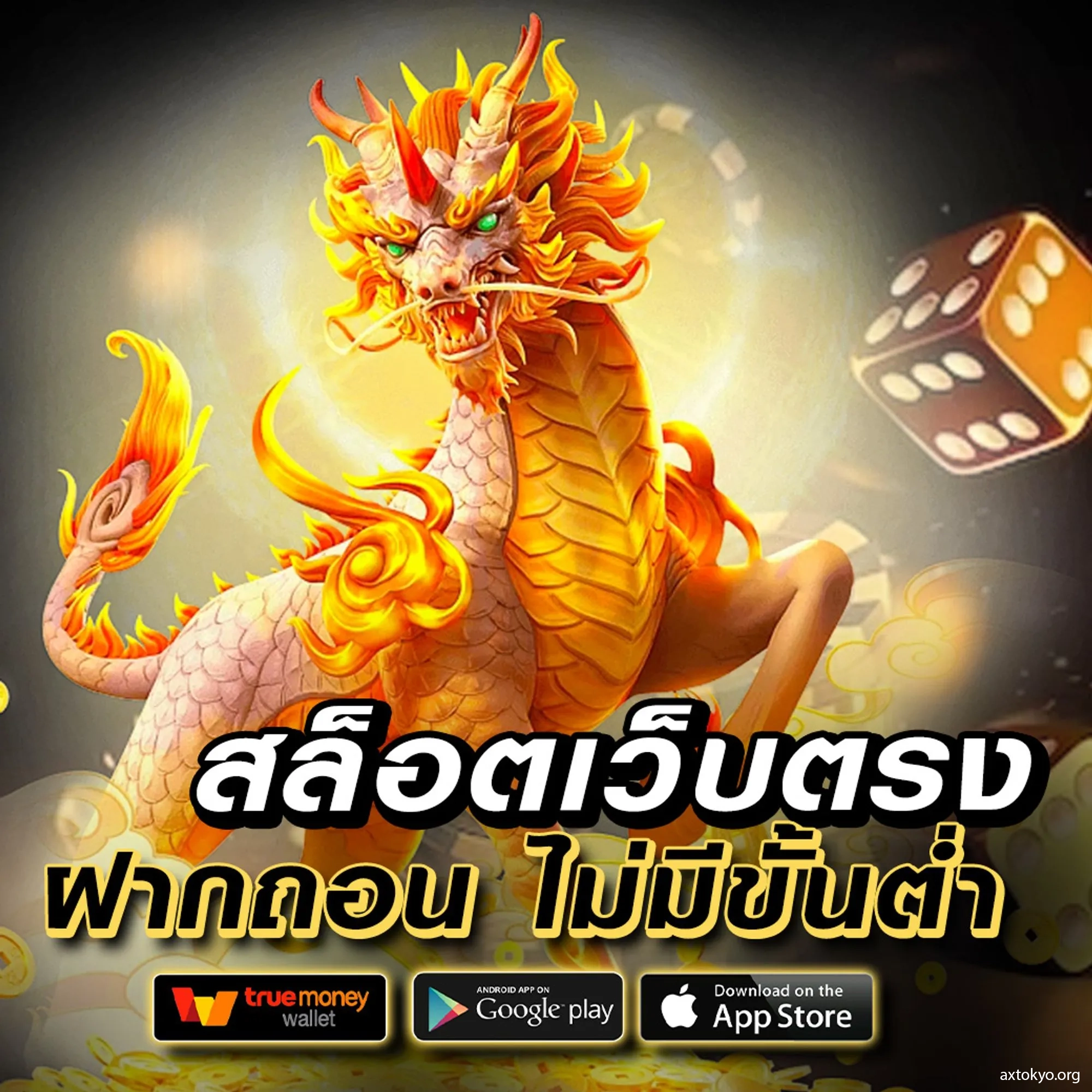 เว็บ แคท888 คาสิโนออนไลน์สุดฮิต พร้อมโปรโมชั่นสุดคุ้มในประเทศไทย