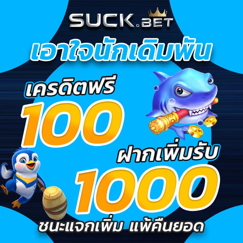 เว็บคาสิโนออนไลน์ ผลบอลสด888 ราคาวันนี้ ราคาบอลล่าสุด ส่องแนวโน้มการพนัน