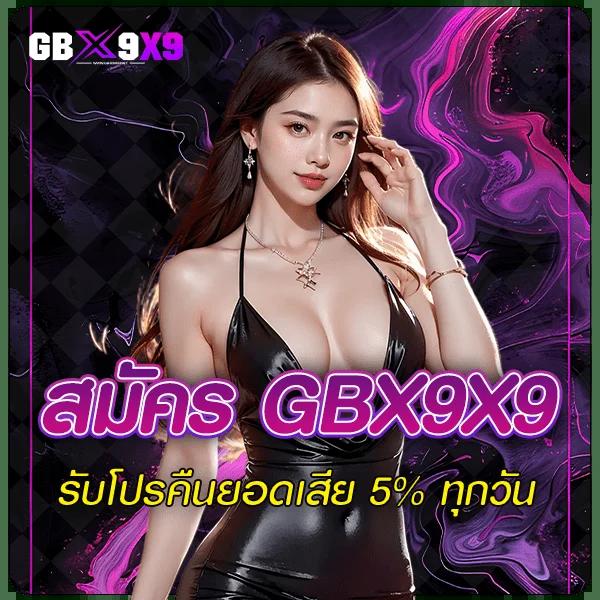 เว็บตรง100 คาสิโนออนไลน์ใหม่ล่าสุด ระบบดี โบนัสแตกบ่อยที่สุด