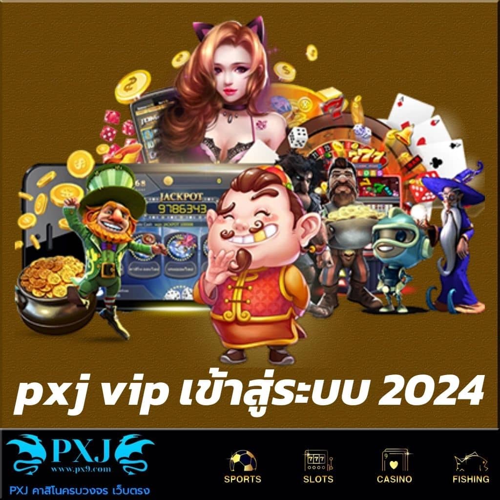 เว็บตรงสิงคโปร์แท้ เล่นง่าย จ่ายจริง ไม่มีขั้นต่ำ 2024