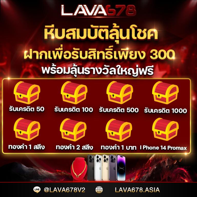 เว็บตรงไม่ผ่านเอเย่นต์ คาสิโนออนไลน์อันดับหนึ่ง ปลอดภัย บริการรวดเร็ว