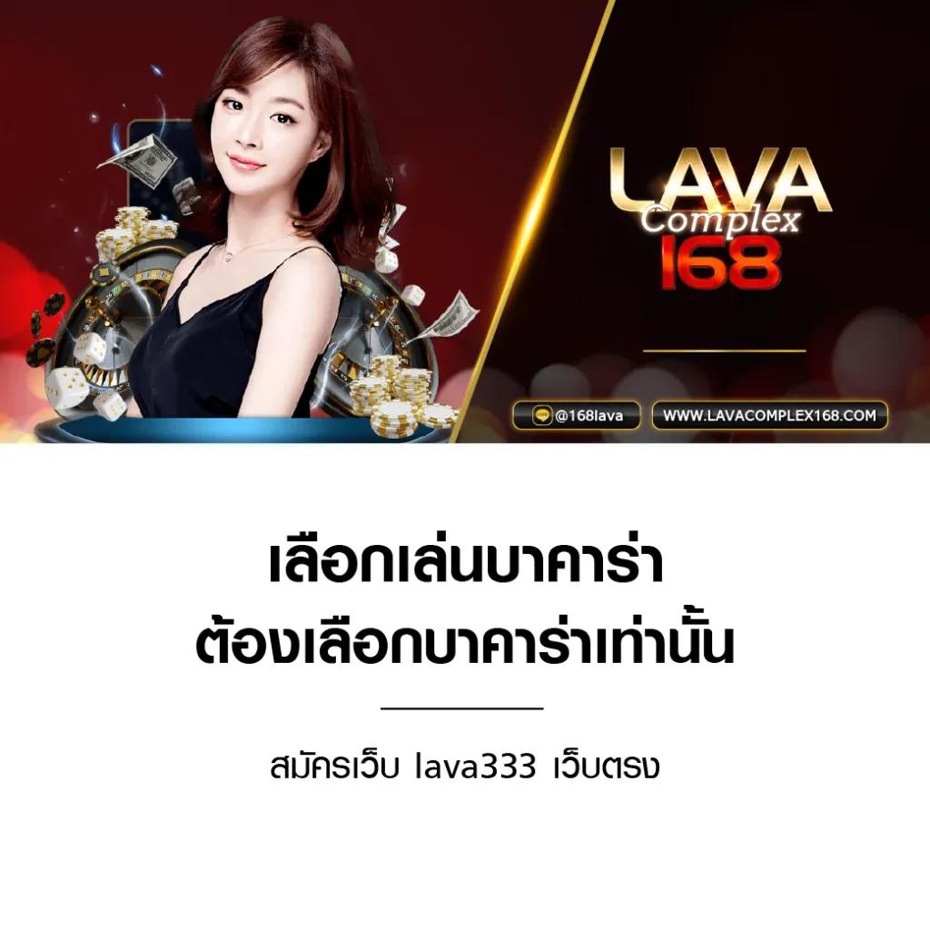 เว็บต่างประเทศ เว็บตรง ฝาก-ถอนง่าย จบในที่เดียว