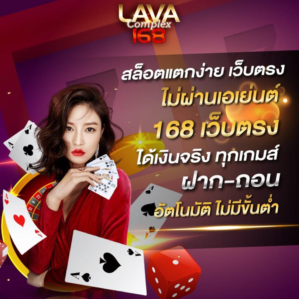เว็บทดลองปั่นสล็อต ศูนย์รวมเกมสล็อตระบบใหม่ล่าสุด สมัครฟรีวันนี้