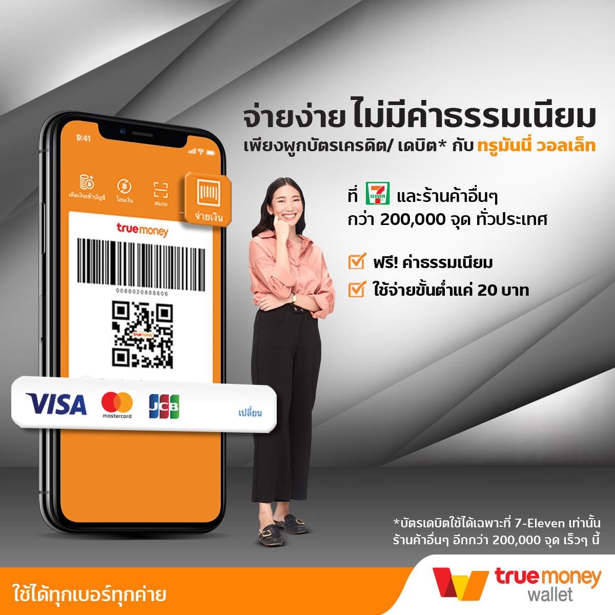 เว็บนอกแท้ คาสิโนชั้นนำ เล่นง่าย จ่ายจริง พร้อมโปรโมชั่นสุดคุ้ม