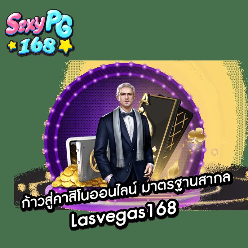 เว็บบ้านผลบอล พนันบอลยูฟ่า ครบทุกแมตช์ในเว็บเดียว