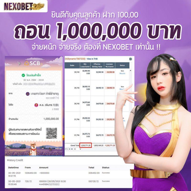 เว็บปั่นสล็อต คาสิโนเว็บตรง โบนัสแตกง่าย ฝากถอนไว ระบบออโต้