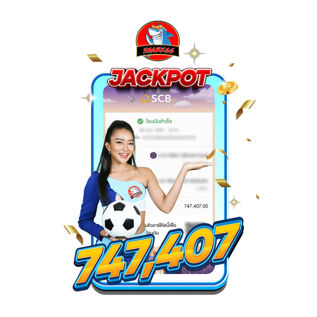 เว็บพนันตรง100% สมัครง่าย จ่ายจริง ไม่มีขั้นต่ำ 2024