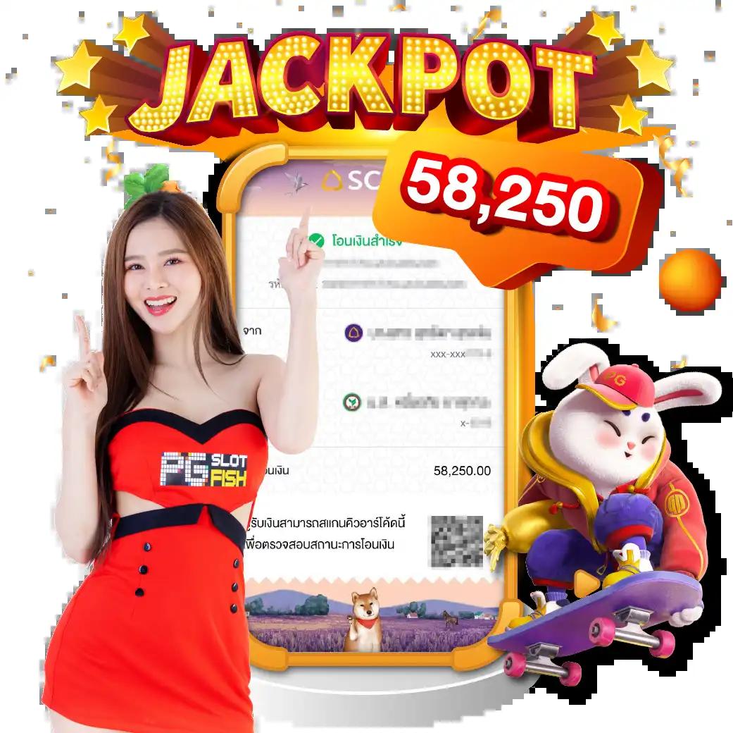 เว็บพนันออนไลน์ 777 บริการเกมพนันครบครัน ระบบทันสมัย มั่นใจได้ทุกการเดิมพัน