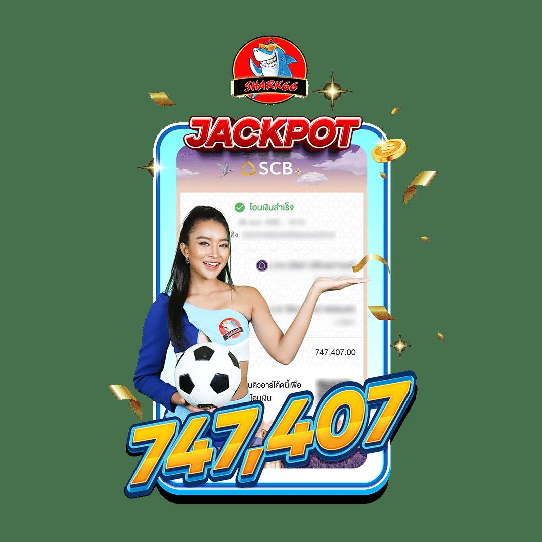 เว็บพนันออนไลน์ 888 เว็บตรงเดิมพันใหม่ล่าสุด จ่ายเต็มทุกยอด