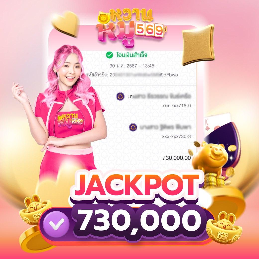 เว็บสล็อต G2G คาสิโนครบวงจร แจกโปรโมชั่นจัดเต็มทุกเกม