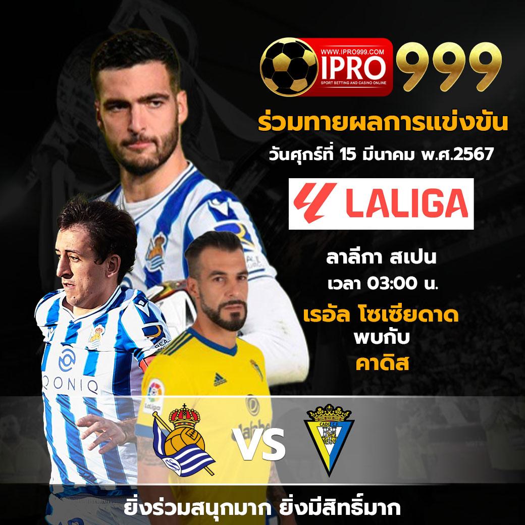 เว็บสล็อต เครดิตฟรี 100 ไม่ต้องแชร์ เล่นง่าย ถอนได้เต็มไม่มีอั้น