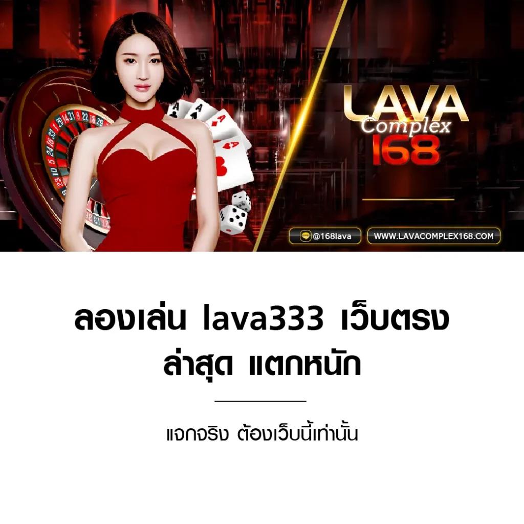 เว็บสล็อตต่างประเทศ สล็อตออนไลน์ใหม่ล่าสุด พร้อมโปรโมชั่นสุดคุ้ม