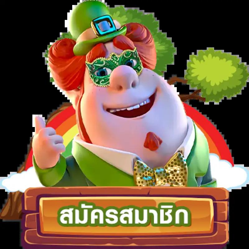 เว็บสล็อตที่ไทยไว้ใจ อันดับ 1 เล่นง่าย จ่ายจริง มั่นใจทุกวัน
