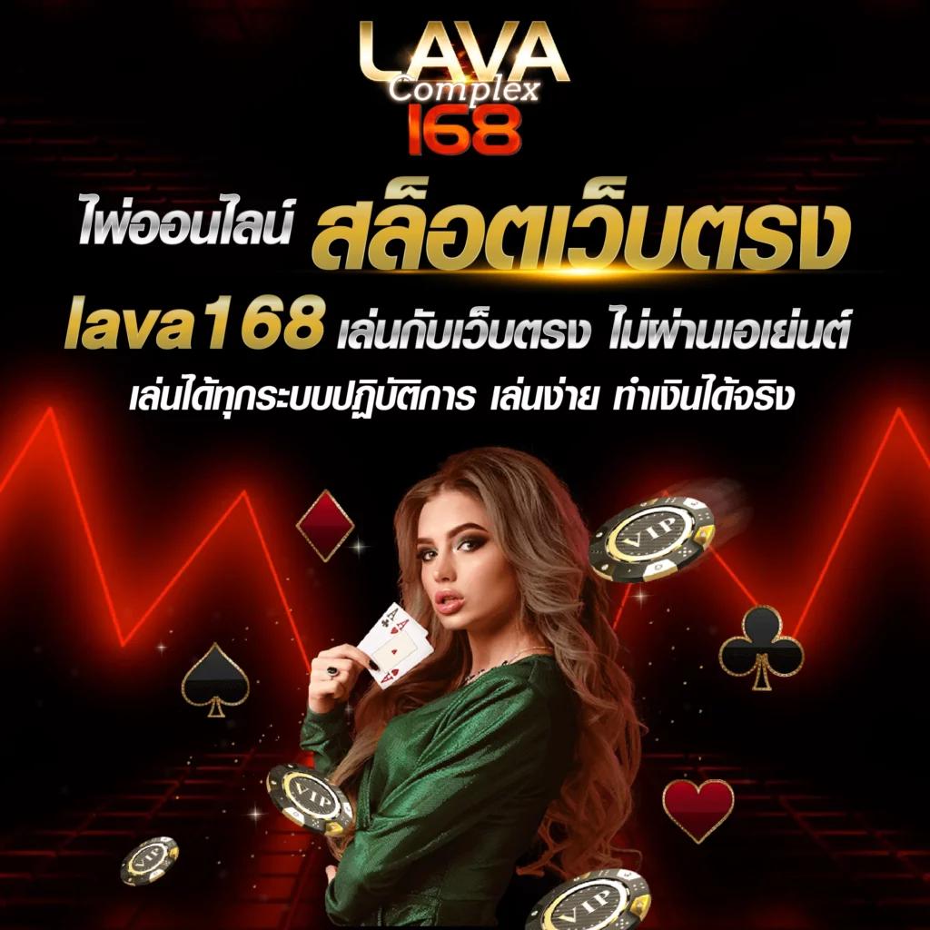 เว็บสล็อตยูฟ่า ศูนย์รวมเกมสล็อตอัปเดตล่าสุด ระบบไว มั่นใจได้จริง